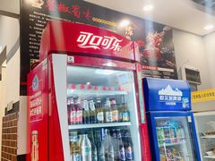 -碟滋味牛肉串串香火锅(田盛街店)