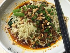 -遇见小面(凯德广场店)