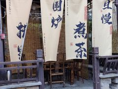 -回龙窝历史文化街区