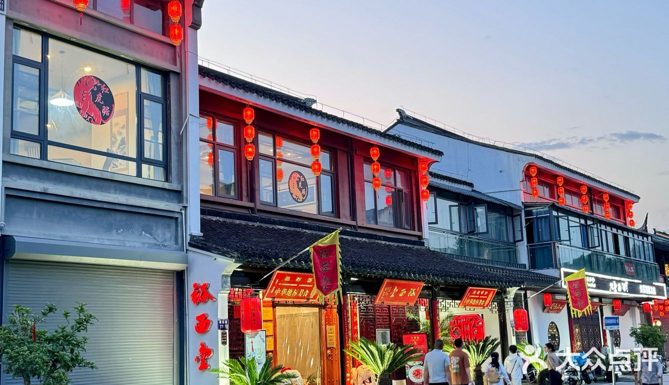 苏州吃了N次的面馆！（山塘街附近）