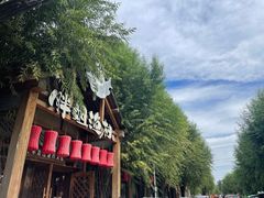 -胖姐渔村(中源大道店)