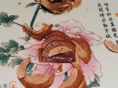 -小京华楼·京味斋(三元桥国展店)