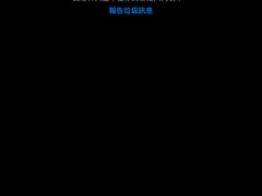 -昆明普瑞眼科医院·近视手术(龙泉院区)