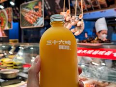 -三十六味匠猪蹄(三元桥店)