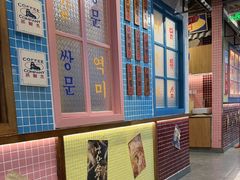 -姜胖胖无限自助烤肉(凯德天府店)