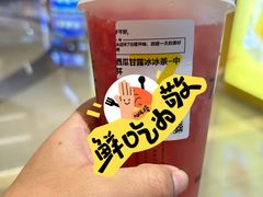 -7分甜(雨花客厅店)