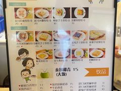 -阿信厚吐司(曾厝垵店)