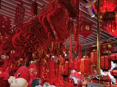 -天丰利生活MALL(和平里店)