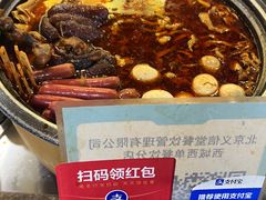 -安徽阜阳卷馍(西单店)