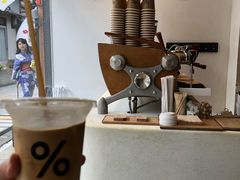 -% Arabica(京都东山店)