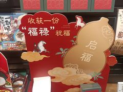 -石家庄万象城