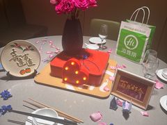 -海底捞火锅(金融街万达店)