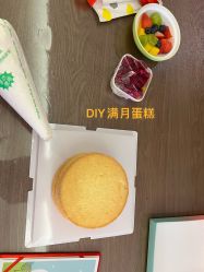 -雪绒花月子会所(万安店)