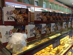 -鼎丰真(重庆路店)
