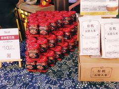 -俏九州·小炒黄牛肉(华润万象汇店)