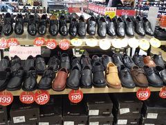 -云柏鞋业(十里堡店)