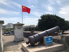 -石炮台公园