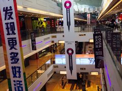 -V-ONE西雅图海鲜自助餐厅(仓山万达广场店)