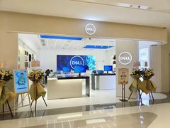 -戴尔DELL电脑官方店·售后维修服务站