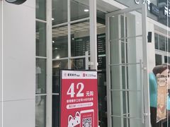 -爸爸糖吐司面包(郑州正弘城店)