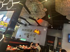 -胖哥俩肉蟹煲(富阳万达店)