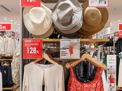 -优衣库(上海正大广场店)