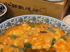 -福苗小骆驼烧烤(大唐不夜城店)
