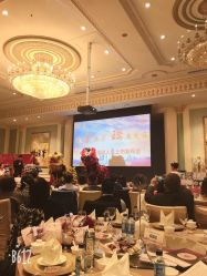 点击看大图 -天津丽思卡尔顿酒店·宴会厅