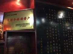 -可可大虾武汉土菜大排档(万松园1店)
