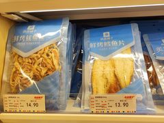 -东莞松山湖万象汇