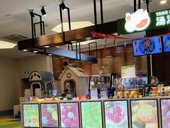 -汤连得温泉馆(宝山店)