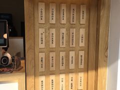 -厝内小眷村(淮安开元路店)
