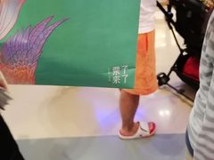 -栗子来了(正弘城店)