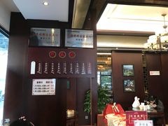 -熙盛源(复兴路店)