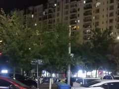 -德四家·云南傣味烧烤品牌(和谐店)