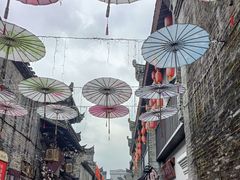 -东西巷