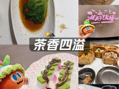 -祥记餐饮•豫粤珍味(郑东新区新长安店)