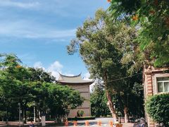 -厦门大学(思明校区)