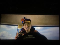 -新影联·华谊兄弟影院(望京店)