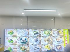菜单-许阿姨糕团店(南京总店)