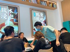 -谷田稻香(杭州萧山万象汇店)