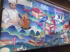 -鹅艺空间(科园六路店)