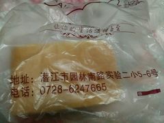 -小麦城蛋糕(园林二小店)