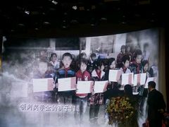 -协和双语学校(虹桥校区)