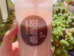 -甜啦啦鲜果茶(东瓯世贸广场店)