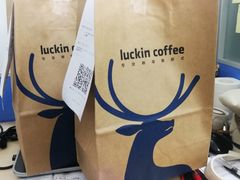 -luckincoffee瑞幸咖啡(香港名店街店)