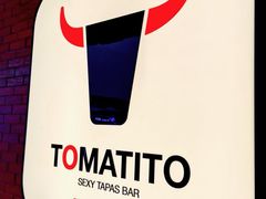 -TOMATITO(无限极荟店)