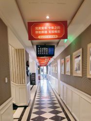 -爱儿美儿童摄影(五路居花园别墅店)