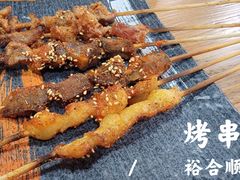 -裕合顺清真餐厅·回民老菜·大连海鲜·特色烧烤(西安路店)