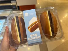 -盒马鲜生(杭州运河上街店)